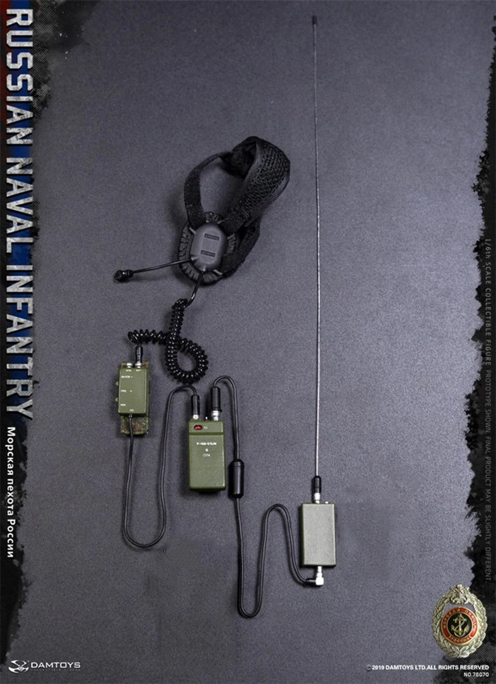 

For Sale DAMTOYS 1/6 DAM 78070 Russian Navy Infantry Communication System and Headset Model For Doll Soldier Scene Component