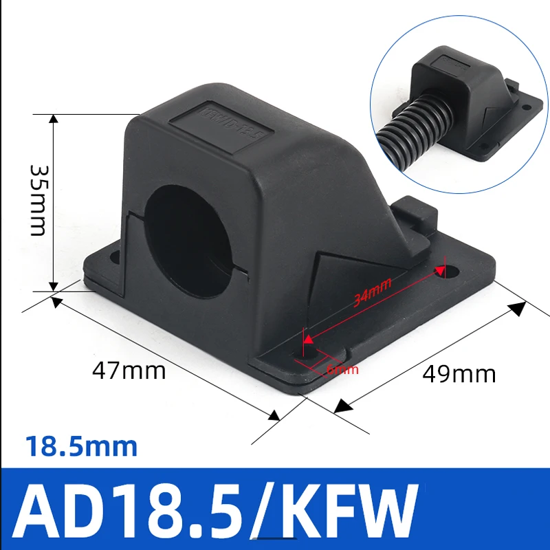 

Пластиковый фланец с сильфоном AD15.8