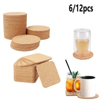 612pcs cork coaster roundsquare cup coasters coffee tea cup mats drinks holder table pad wooden mug tableware for home kitchen