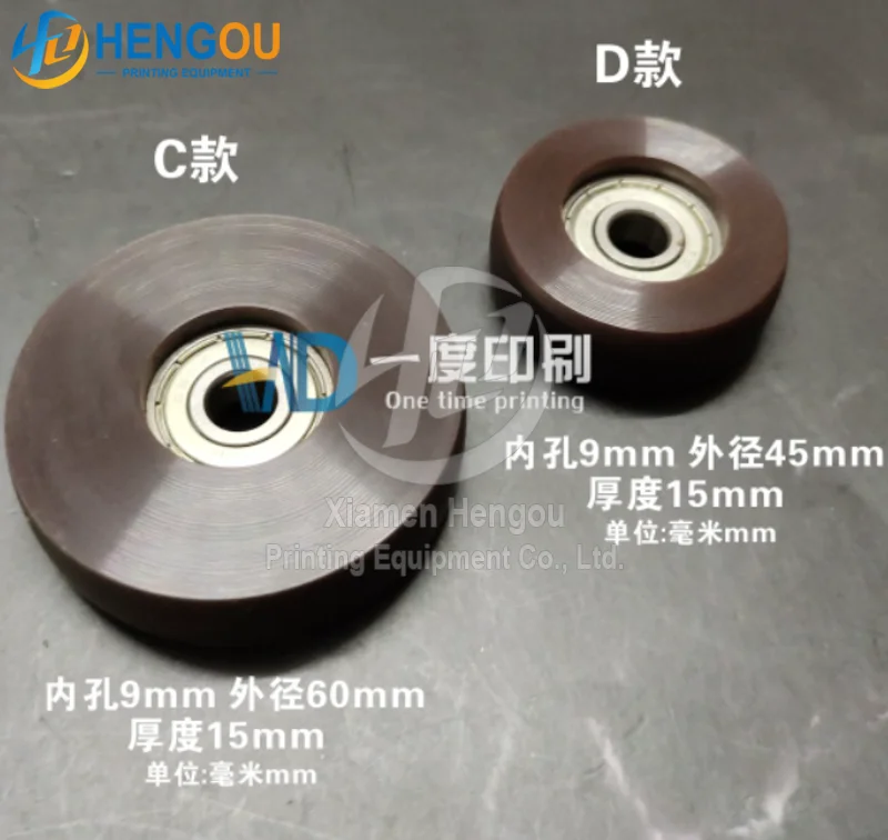 

60x9x15mm bestest quality Roland printing machine 200 600 700 feeder paper roller OB glue wheel 021C050013