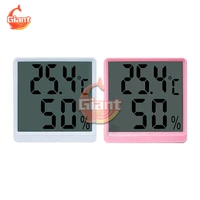 Indoor LCD Digital Temperature and Humidity Meter Electronic Thermometer Hygrometer Weather Station Room Thermometer