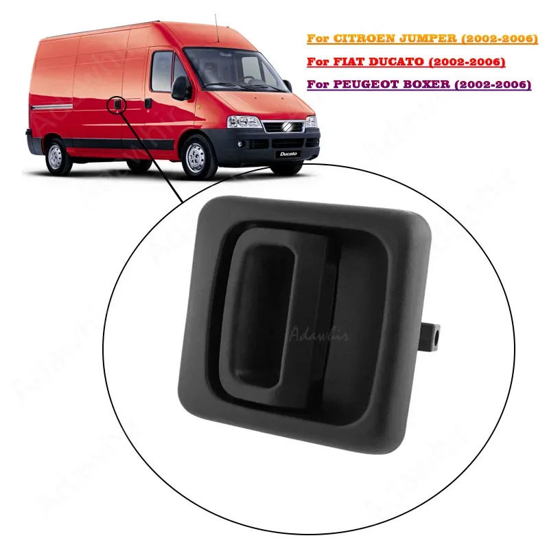 

Правая ручка раздвижной двери для Ducato Jumper Relay Boxer 2002-2006 гг. 735307399