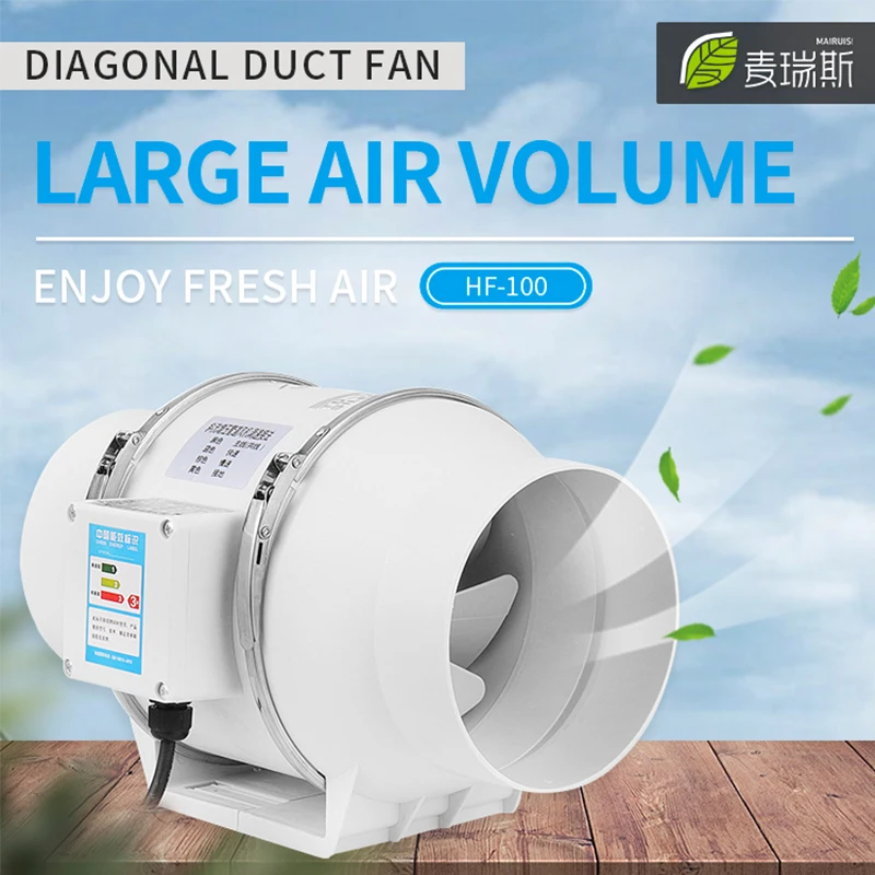 

4 Inch White Metal Snap Low Noise Exhaust Fan Inline Pipe for Kitchen Bathroom Wall Vent Air Ventilation Blower Booster 220V