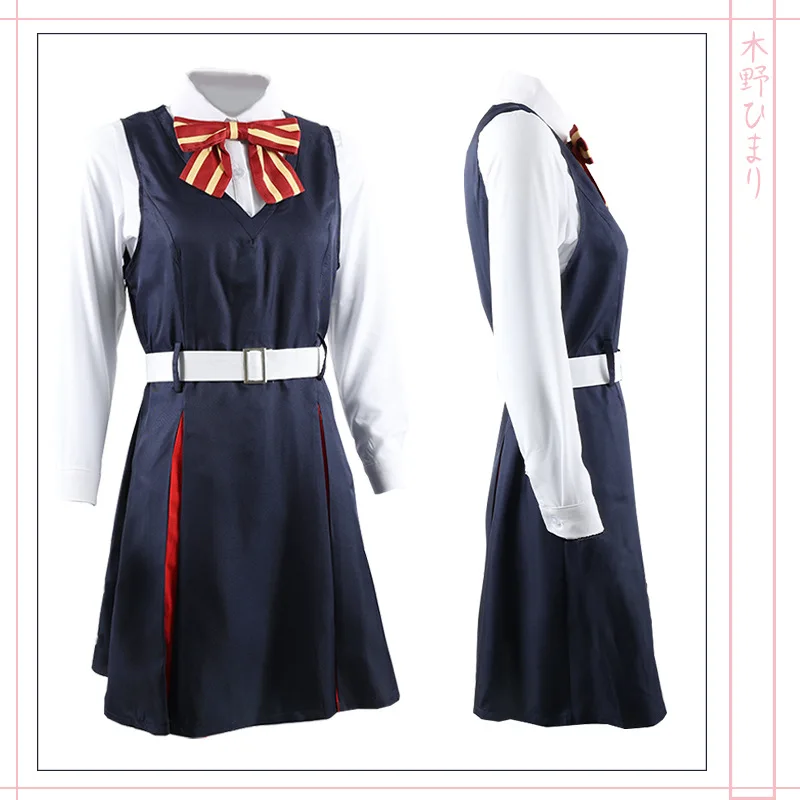 April Новое Поступление Карнавальный Костюм Kono Riju Asahi Yi Ролевая Форма JK Для Женщин