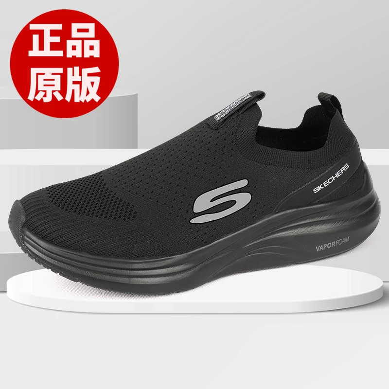Siqiqi Slip-on Men's Mesh Breathable Sneaker Autumn and Winter New Lightweight Soft Bottom Middle-Aged Elderly Dad Casual...
