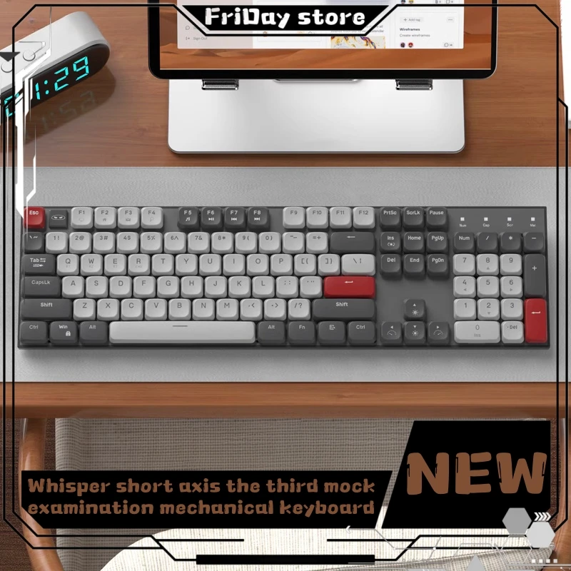 Механическая клавиатура короткой оси с тремя методами подключения и