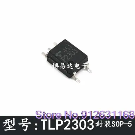 

20PCS/LOT TLP2303 P2303 SOP-5 TLP2303V