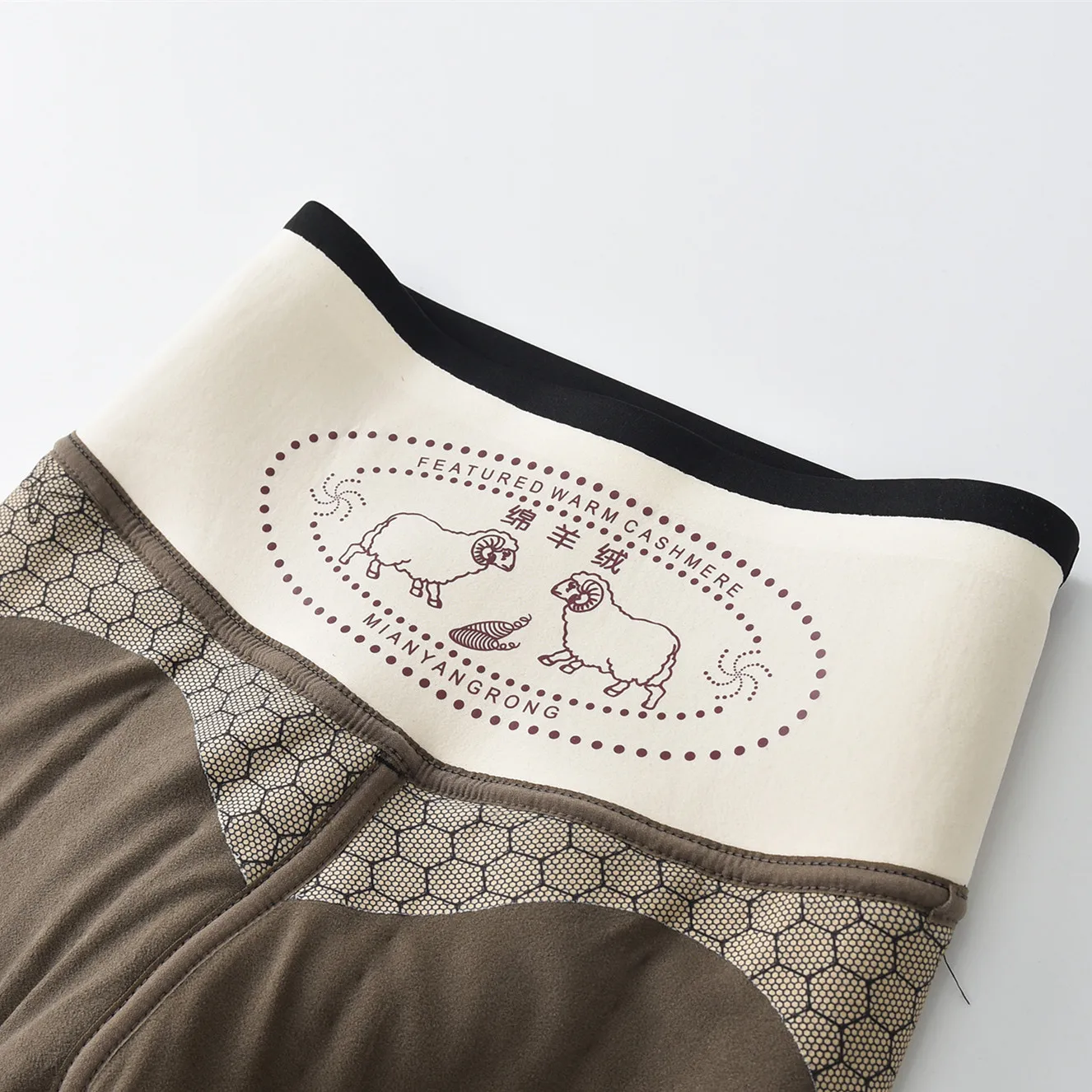 Холодостойкая - 20 градусов черное золото легкая наколенница из чистой шерсти