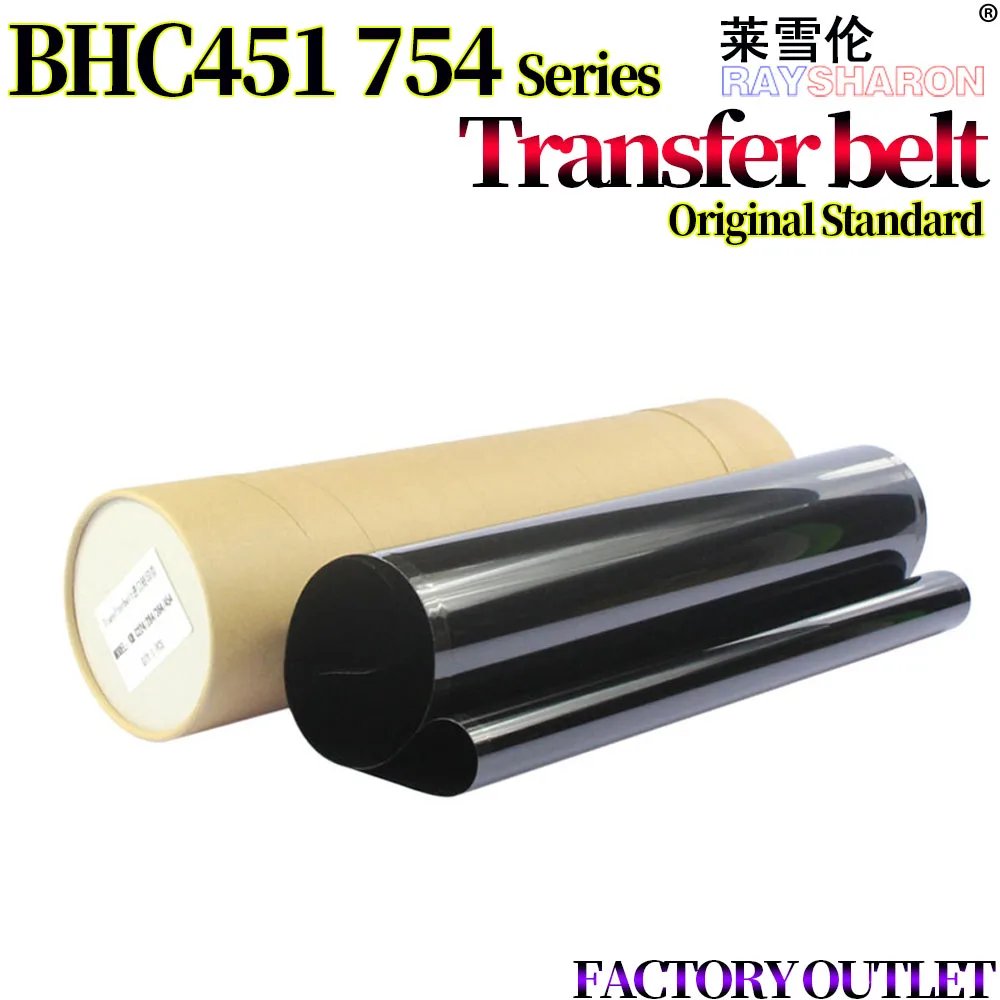 

Переводной ремень для использования в Konica Minolta Bizhub C451 C550 C650 C452 C552 C652 C654 C754 C654e C754e A2X0R70100