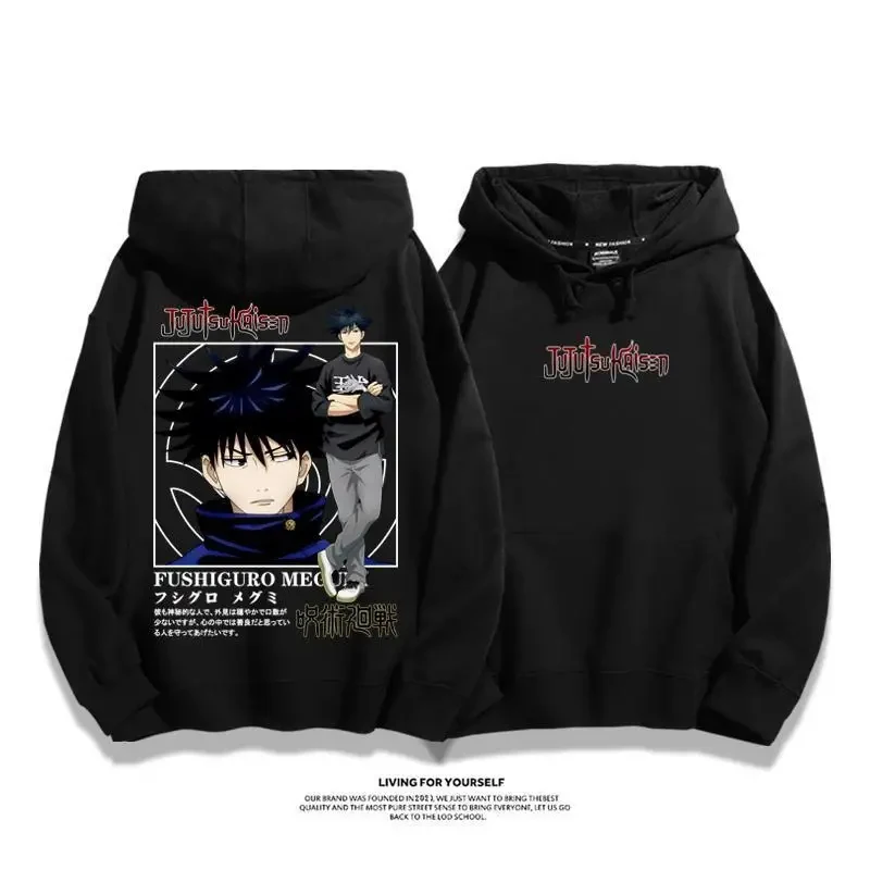 Худи ABC123 Jujutsu Kaisen: Аниме-толстовки для мужчин и женщин с Годжо Сатору, манга-принт, готический стиль, хип-хоп, уличная одежда b;6'j,k.9;a (art.: 3920da16fff5c) - 3920da16fff5c