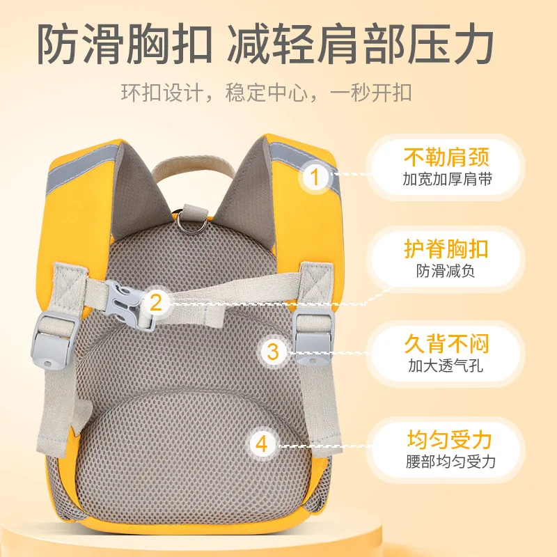 New Kindergarten School Bag for Small Animals Cute Cartoon Boys and Girls' Backpacks Lightweight Diving Material Wholesale