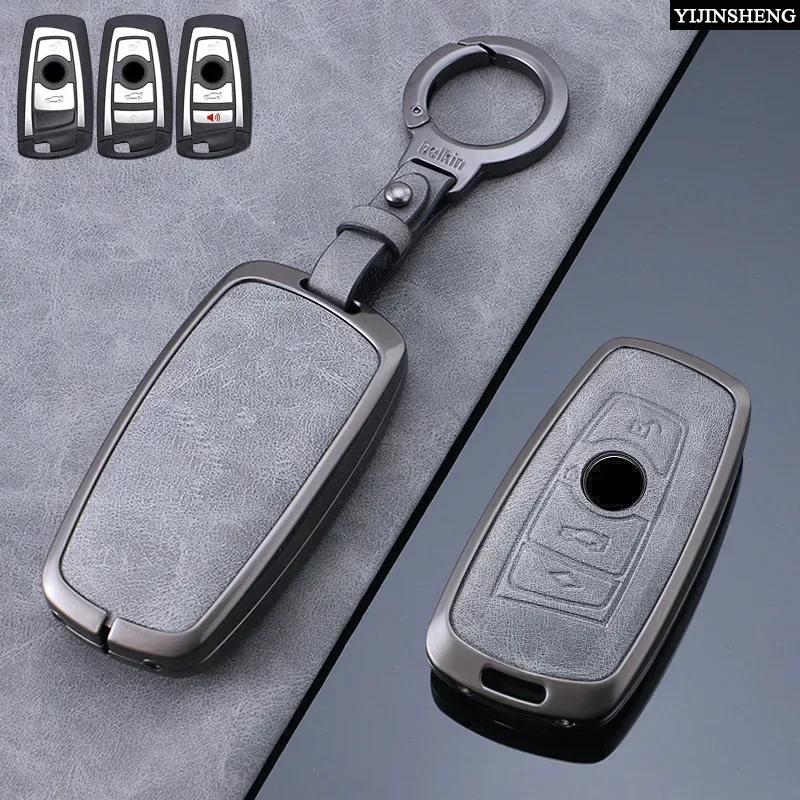 Кожаный чехол для дистанционного ключа из цинкового сплава BMW 1 2 3 4 5 6 7 серии X1 X3 X4