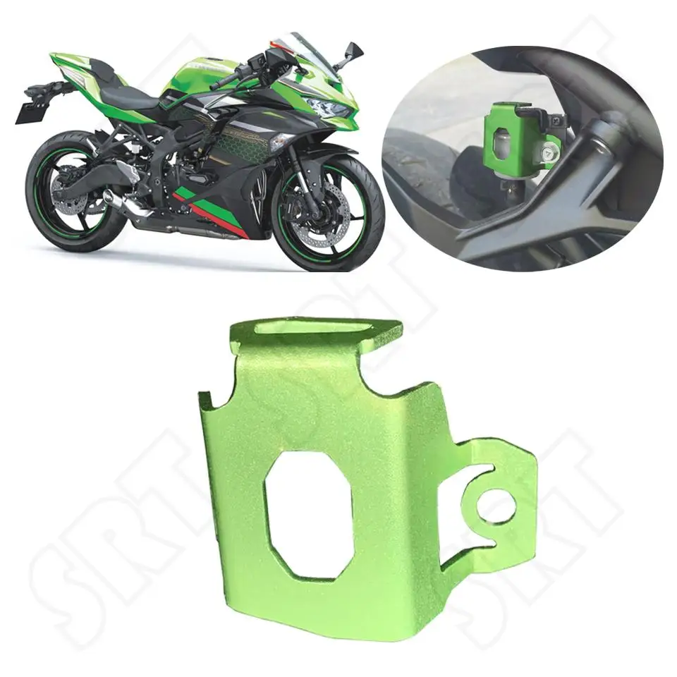 

For Kawasaki Ninja ZX25R ZX6R ZX10R 1000 650 400 300 250 125 Z900 Motorcycle Rear Brake Fluid Reservoir Guard Protector Cover