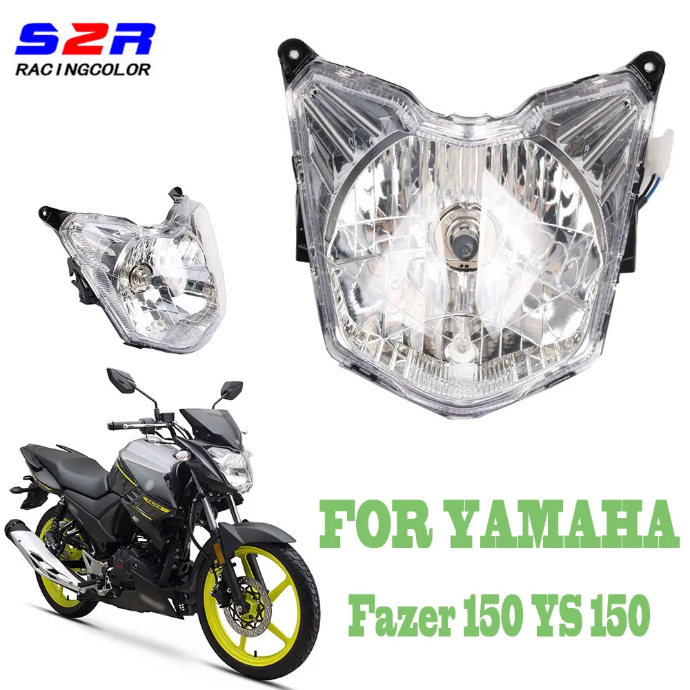 Передняя фара для мотоцикла передняя прожектор Yamaha YS150 Fazer150 Fazer YS 150 с защитным