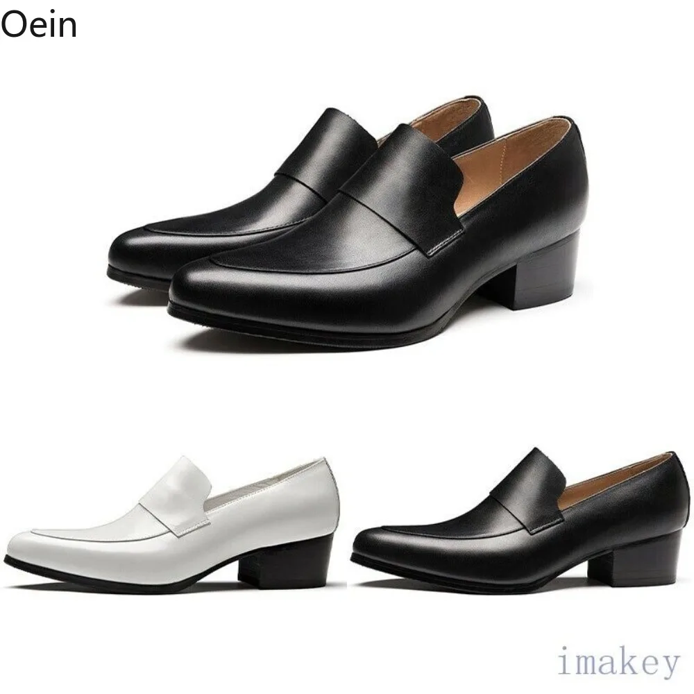 Мужские деловые туфли-оксфорды из натуральной кожи для жениха формальные