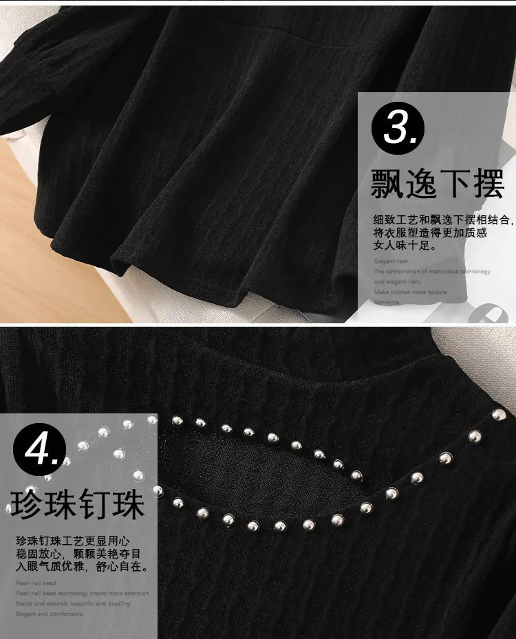 Женский осенне-зимний топ Chenier новый стильный и универсальный модный с длинными