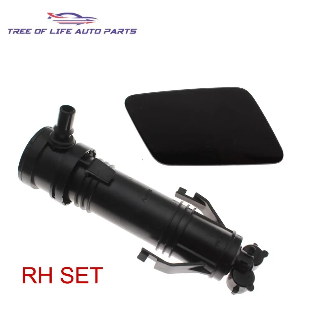 Насадка омывателя передней фары для VW Tiguan 2011 2012 2013 2014 2016 2017, насос распылителя + крышка 5N0955103A