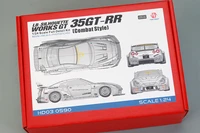 hobby design 124 lb silhouette works gt 35gt rr combat style trans kit model car the vehicle suite hand made model hd03 0590