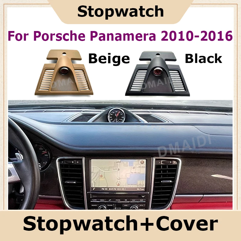 

Car Stopwatch For Porsche Panamera 2010-2016 Interior Center Dashboard Clock Compass Time Electronic Meter Clock