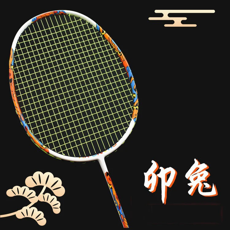 Хит продаж памятная ракетка для бадминтона Спортивная отдыха взрослых ракетки