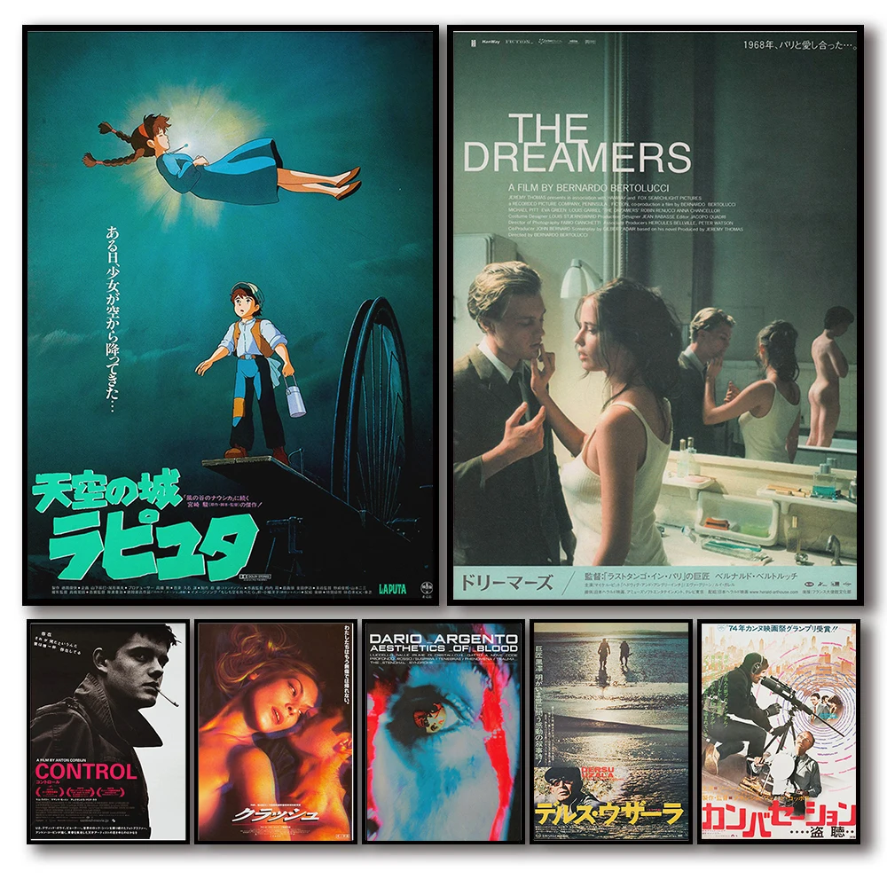 

vintage japanese movie poster home decor aesthetic room decor high quality Print Canvas Painting Wall Art o986