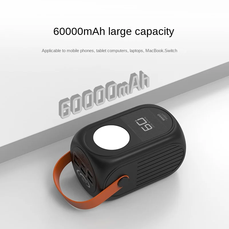 Блок питания для быстрой зарядки 60000 мАч 80 Вт | Электроника