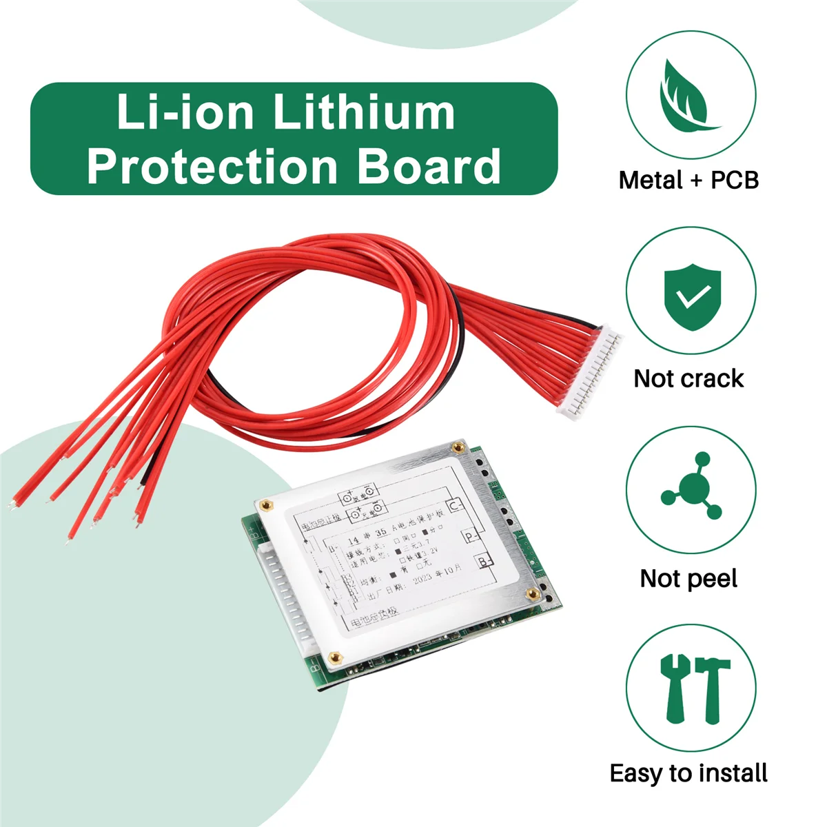 Литий-ионная плата защиты аккумулятора BMS PCB