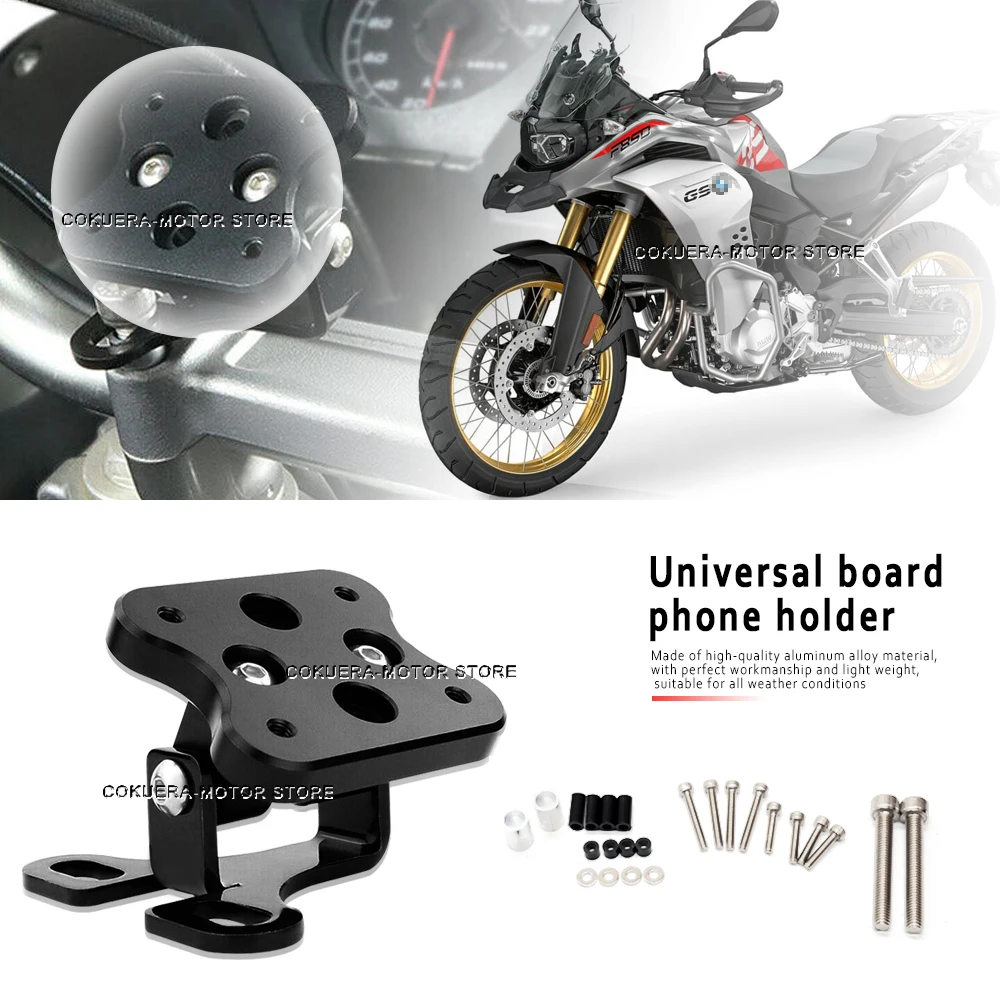 

Motorcycle Accessories Universal Handle Position GPS Navigation Bracket Universal Plate For BMW F850GS 2019-2023