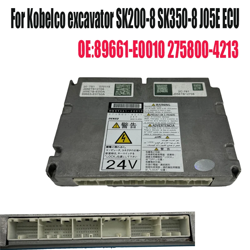 89661-E0010 275800 -421 Для экскаватора Kobelco SK200-8 SK350-8 J05E ЭБУ Компьютерная версия 89661 E0010 4213