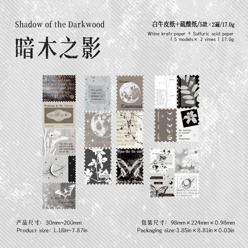 

Набор из 10 стикеров "Все остались безмолвны, словно исчезли"