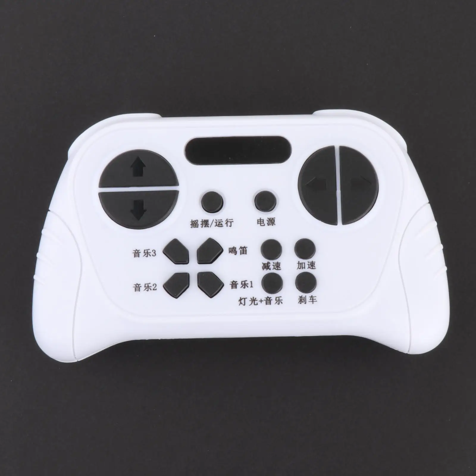 

Electric Car Remote Controller Accessory for Trucks Kids Electric Vehicles