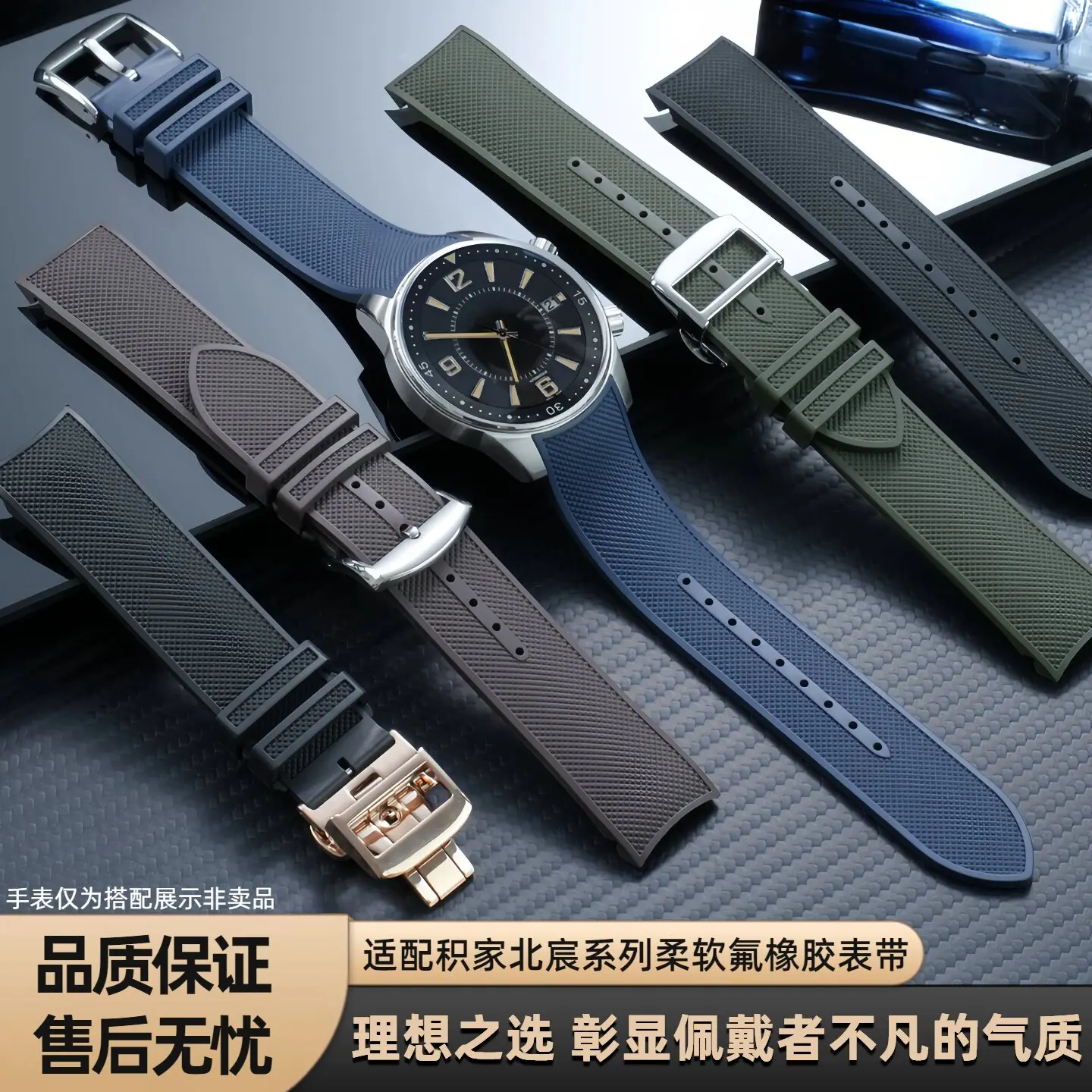 Фото Высококачественный ремешок из фторкаучука 21 мм для часов Jaeger-LeCoultre серии Q906868J Q9068650, изогнутый браслет FKM с изогнутым креплением. №1