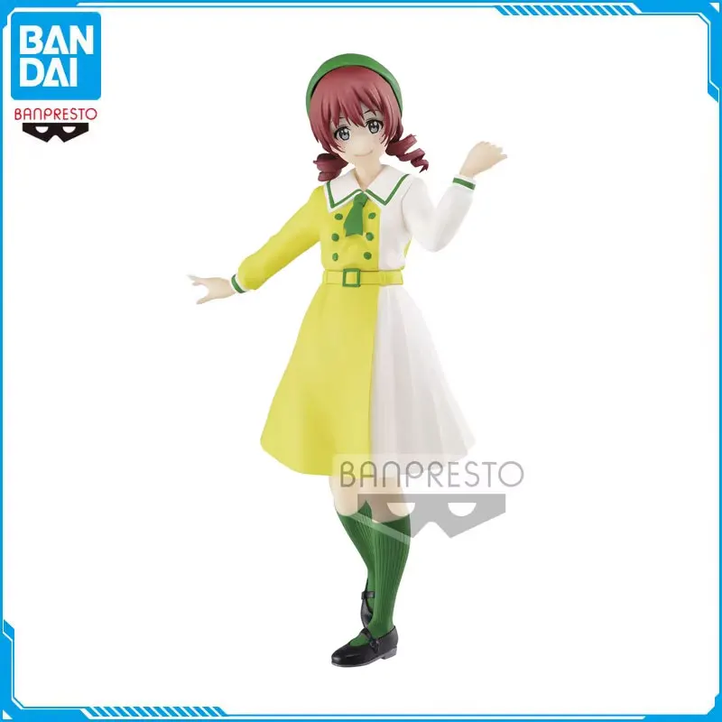 

BANDAI Anime Figures Emma Verde LoveLive! Nijigasaki High School Idol Club PVC Action Figure Collectible Model Toys Original