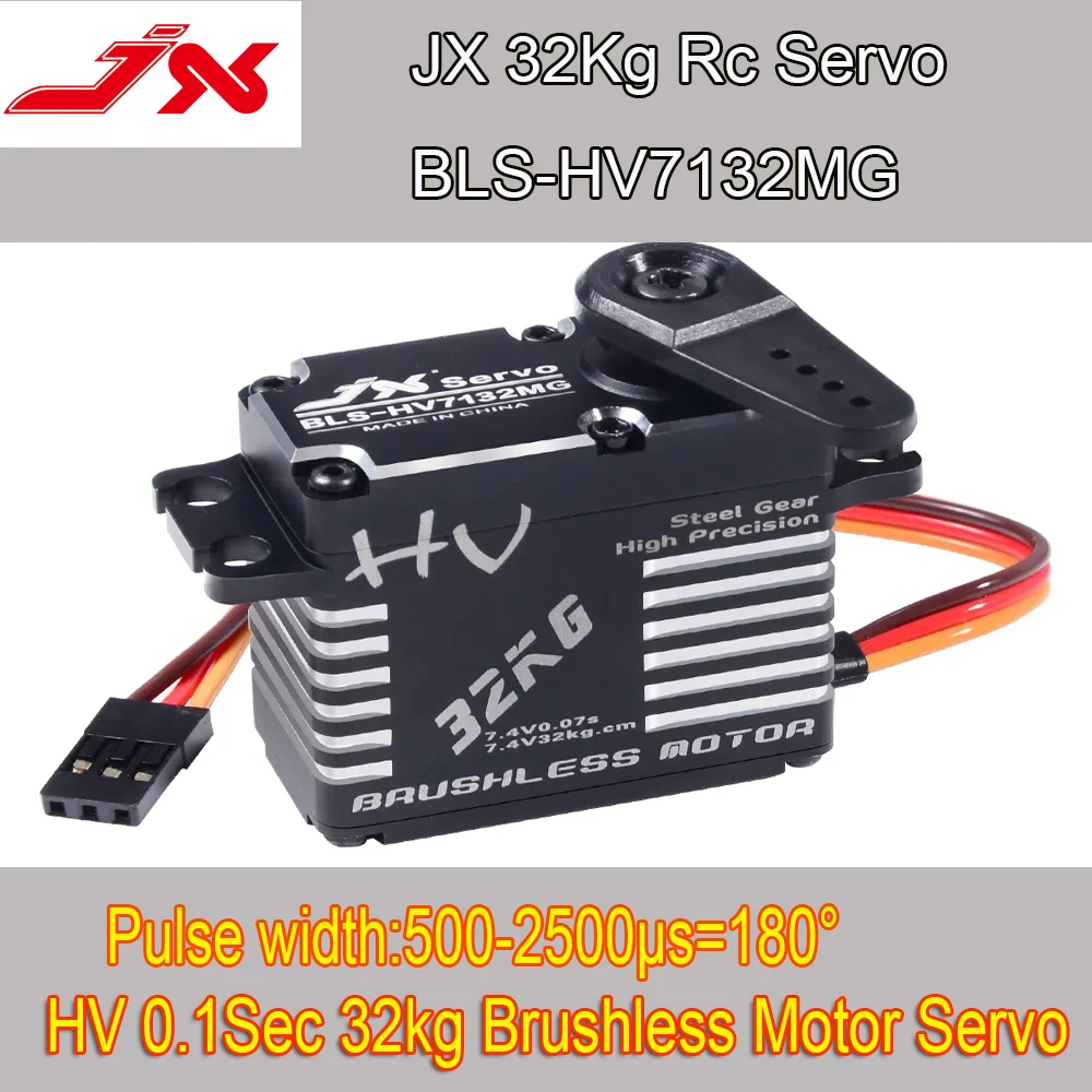 JX сервопривод BLS-HV7132MG 32 кг 7,4 в сек высокоскоростная прецизионная стальная шестерня полностью CNC корпус бесщеточный для радиоуправляемого автомобиля робота самолета дрона