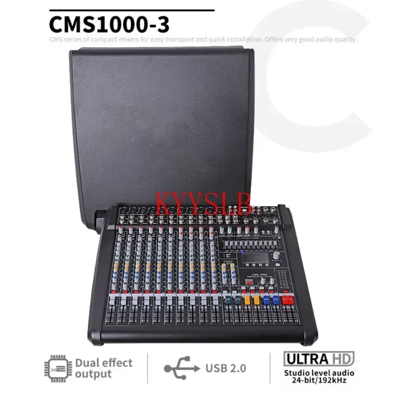 Миксер CMS1000-3 /CMS1600