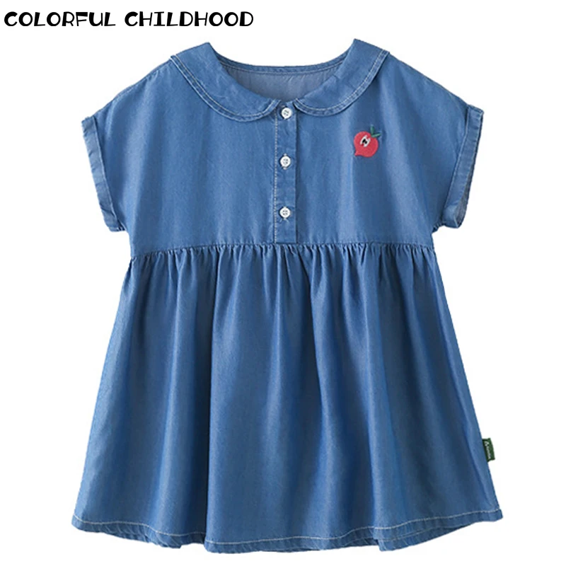 

Colorful Childhood Girls Dress Summer Baby Denim Skirt College Style short-sleeved Tencel Skirt Summer 5XLY234