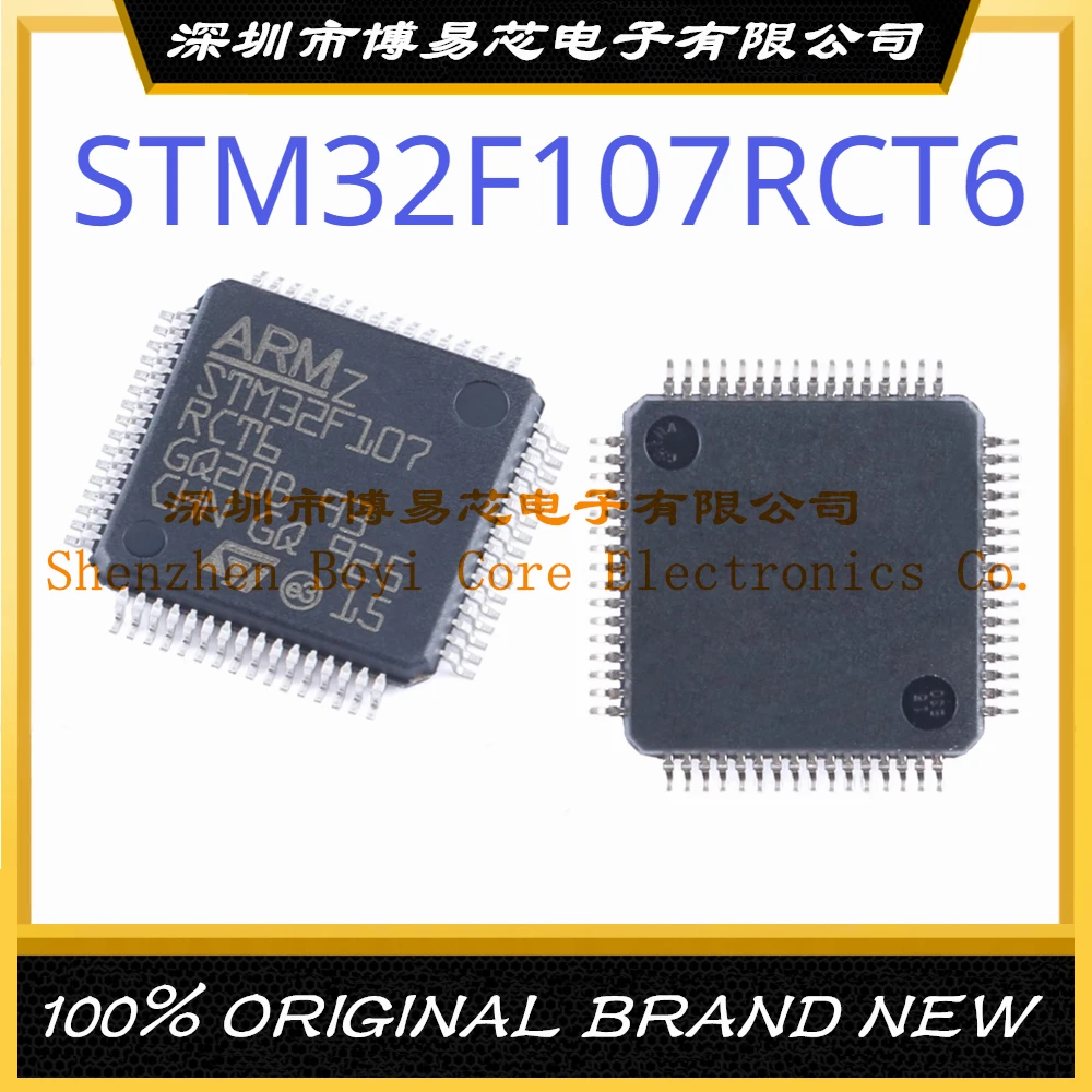 STM32F107RCT6 упаковка lqfp64абсолютно новый оригинальный аутентичный микроконтроллер IC чип