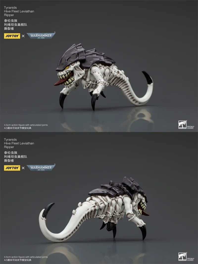 ​ JOYTOY Warhammer 40K JT00454 масштаб 1/18 Tyranids Hive Fleet Leviathan Ripper 4 5 см полный набор Коллекционная