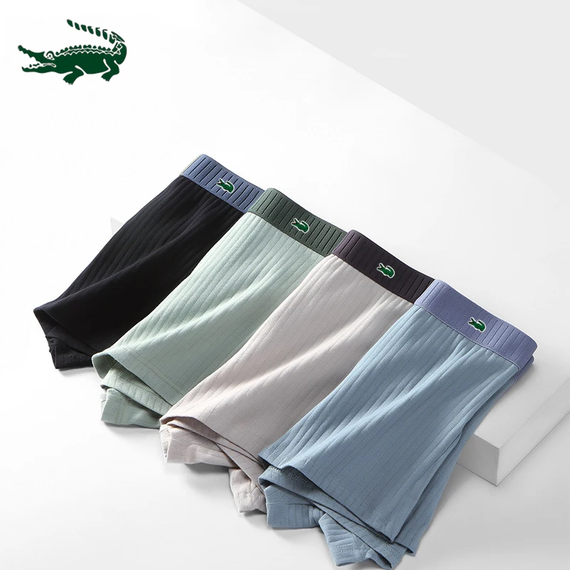 High quality men's brand underwear antibacterial 100% cotton shorts elastic moisture absorption breathable men's underwear