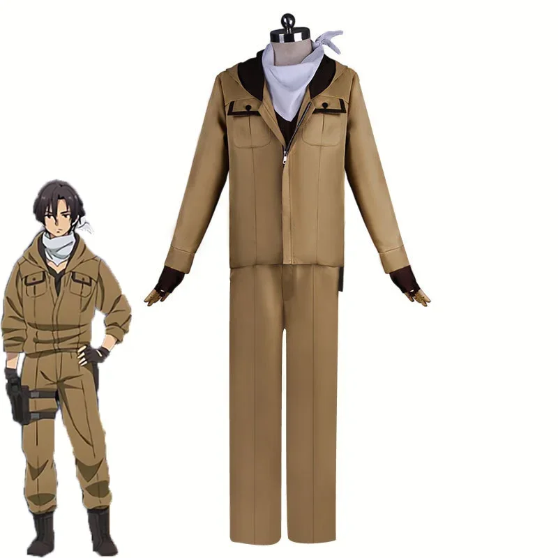 Аниме 86 Восемьдесят шесть Шинель Нозен Косплей Владилена Милизе костюмы