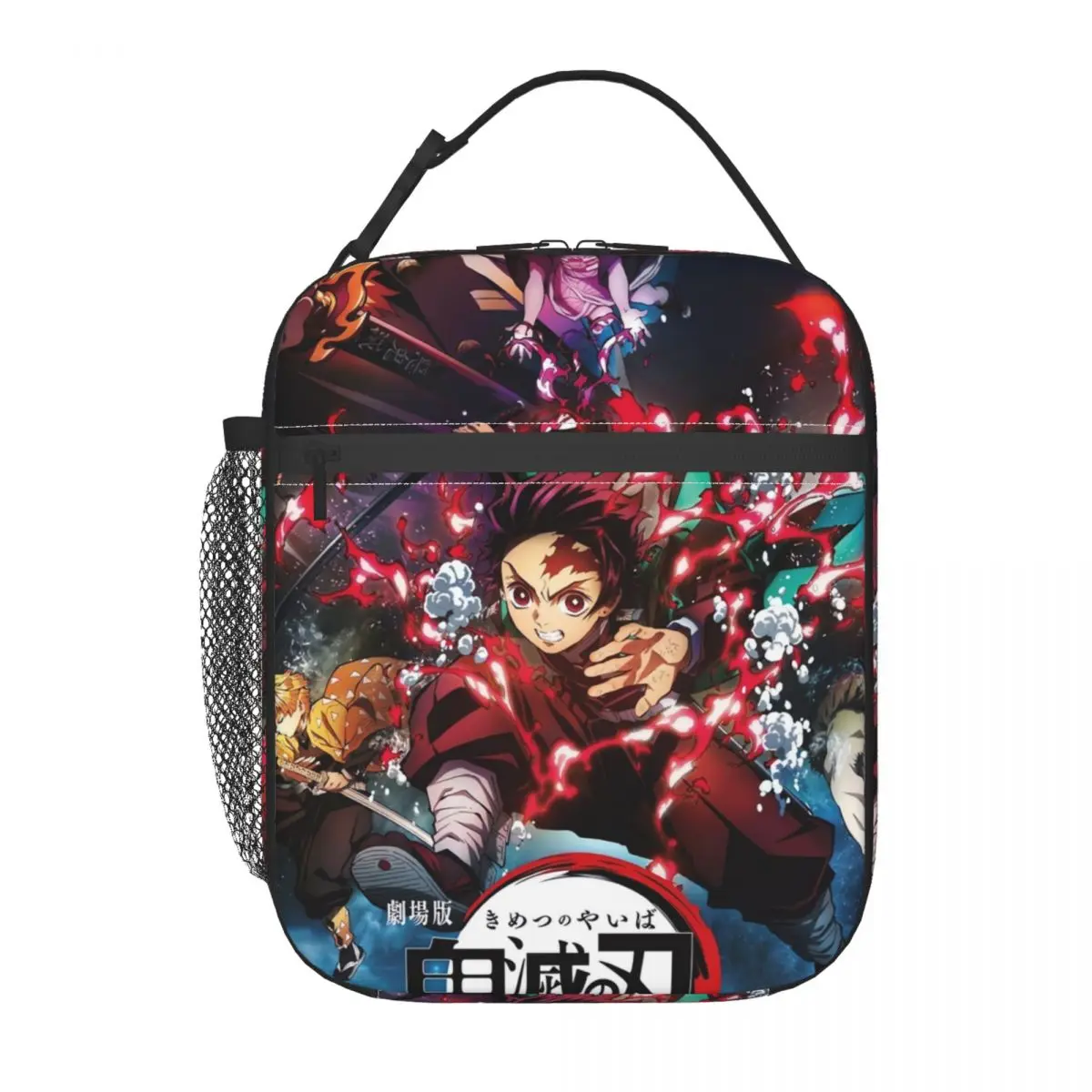 

Аниме Сумка Для ланча с изображением рассекающего демонов Забавный незуко Забавный Ланч-бокс Удобная Термосумка-тоут для пикника на открытом воздухе сумка-холодильник на заказ