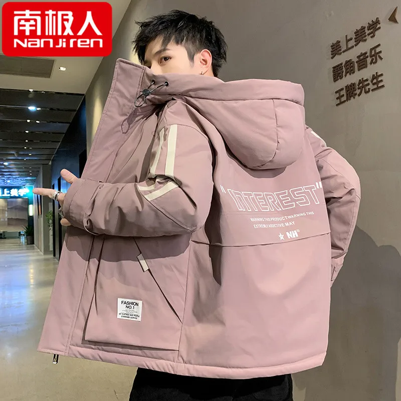 Cotton-Padded Coat Men's Autumn and Winter New Velvet Padded Thickened Coat Winter Cotton-Padded Jacket Fashion Brand