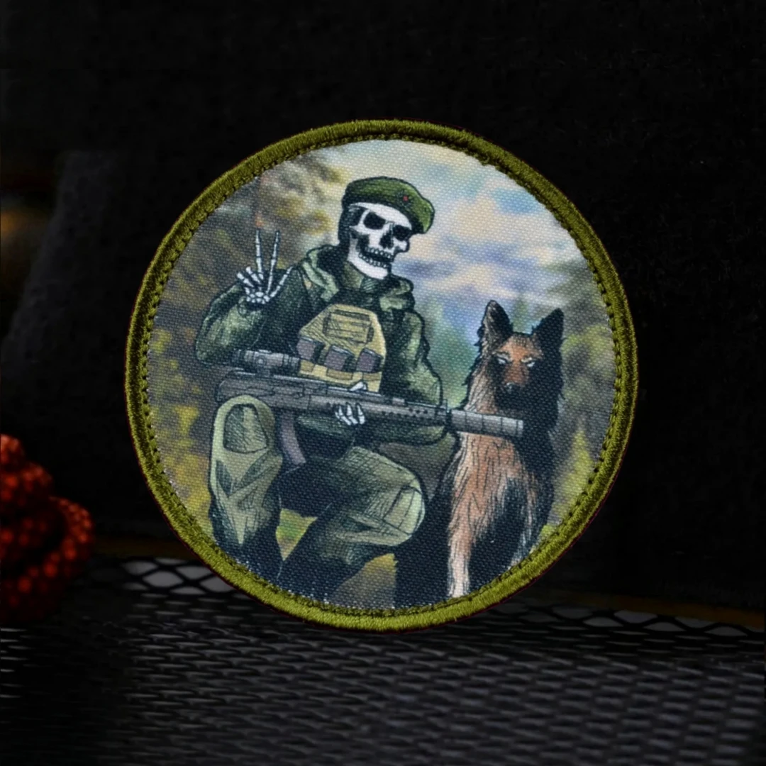 &quotБразовая гвардия&quot скелет солдат и патруль собака моральный значок