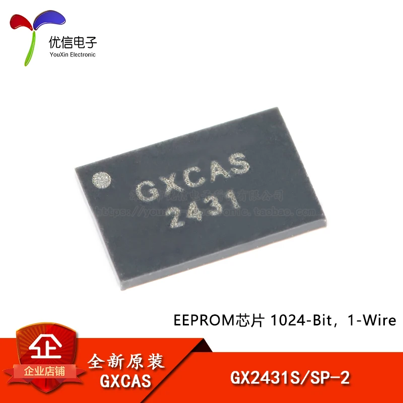 

Original stock GX2431S SP-2 EEPROM