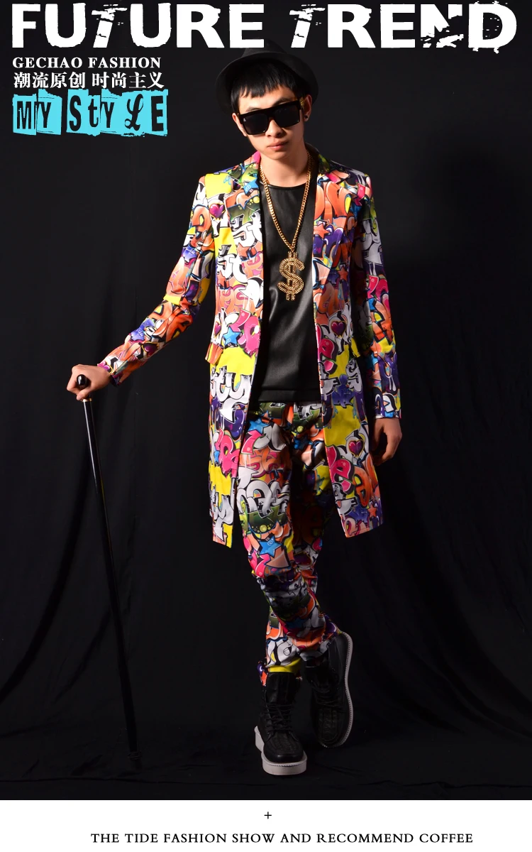 Костюм мужской длинный в клетку пиджак и брюки стиле пэчворк одежда для ночного