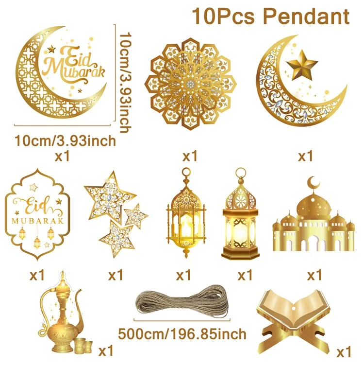 

Картонная подвесная бирка Ид Мубарак QIFU