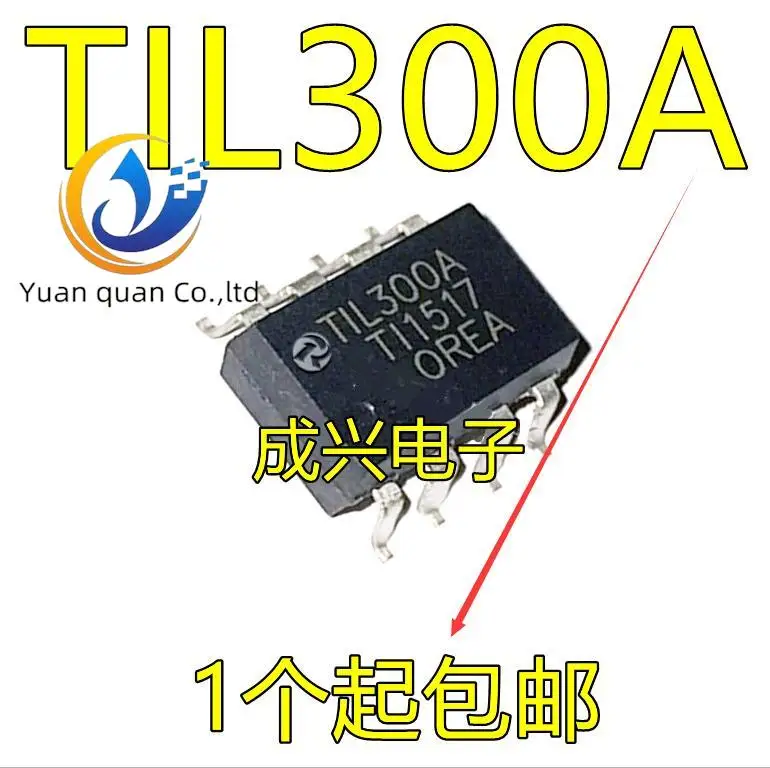 

20pcs original new TIL300 TIL300A/DIP8 optocoupler isolator optocoupler