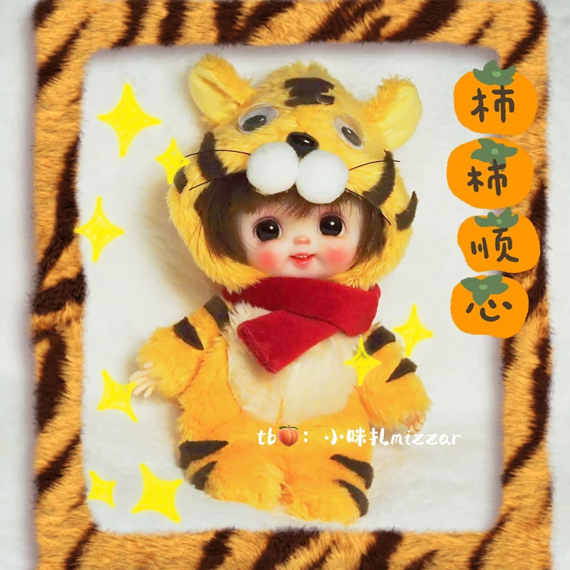 

Anime Little tiger Jumpsuit pajamas Ob11 Doll Clothes Costume DIY Material Package Cosplay Prop