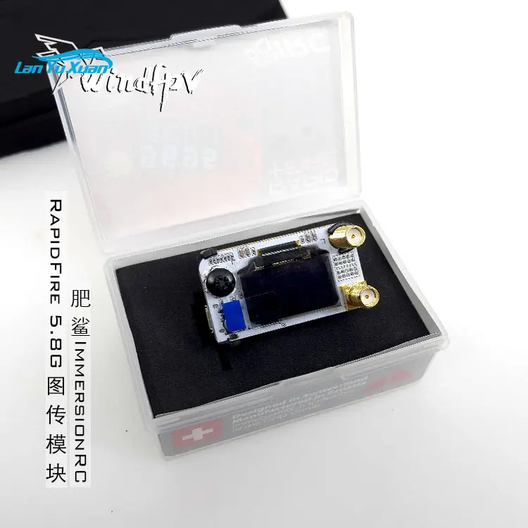 

Fat Shark ImmersionRC RapidFIRE Module HDO2 Goggles Glasses 5.8G Dual Receiver