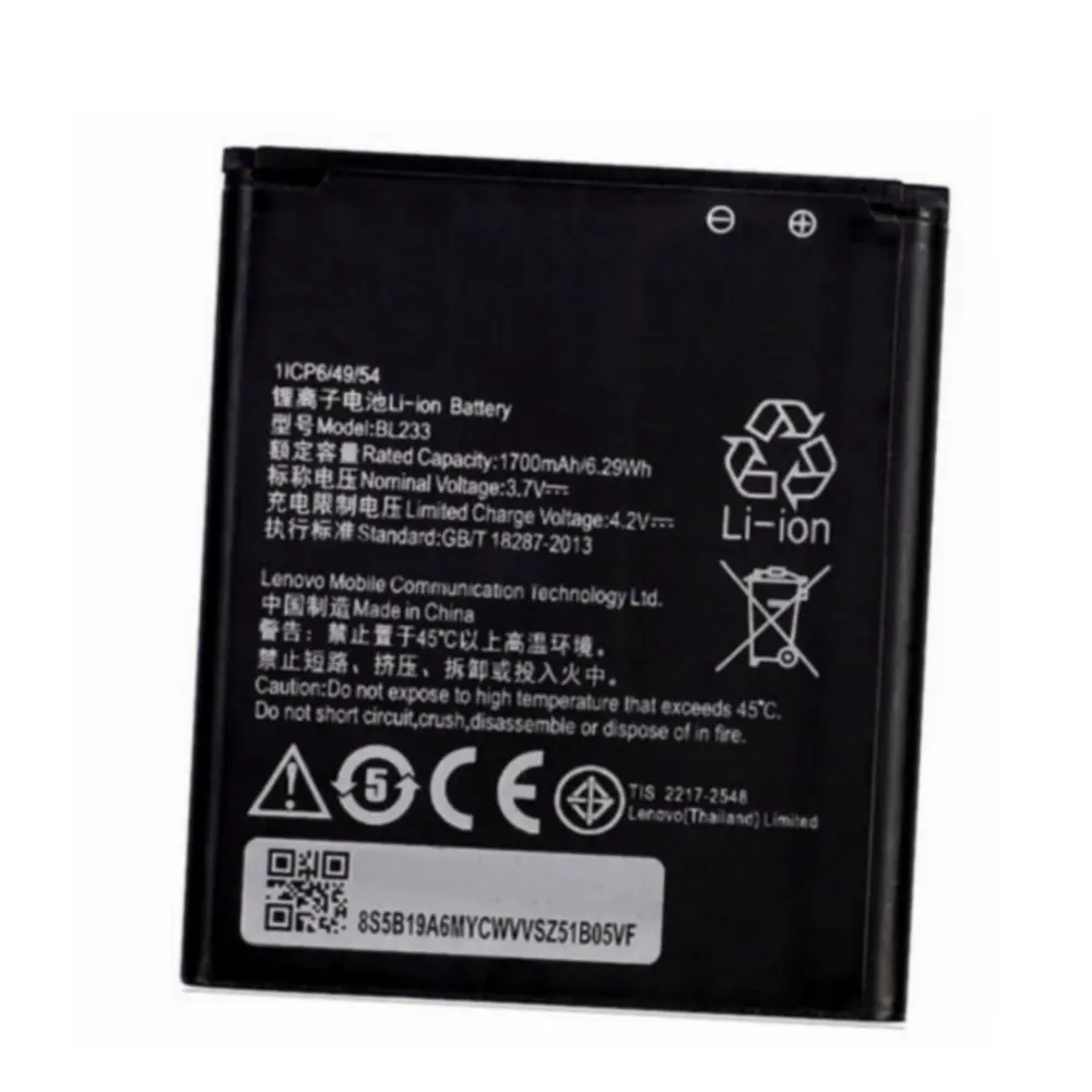 BL233 аккумулятор 1700 мАч для Lenovo 4,0 